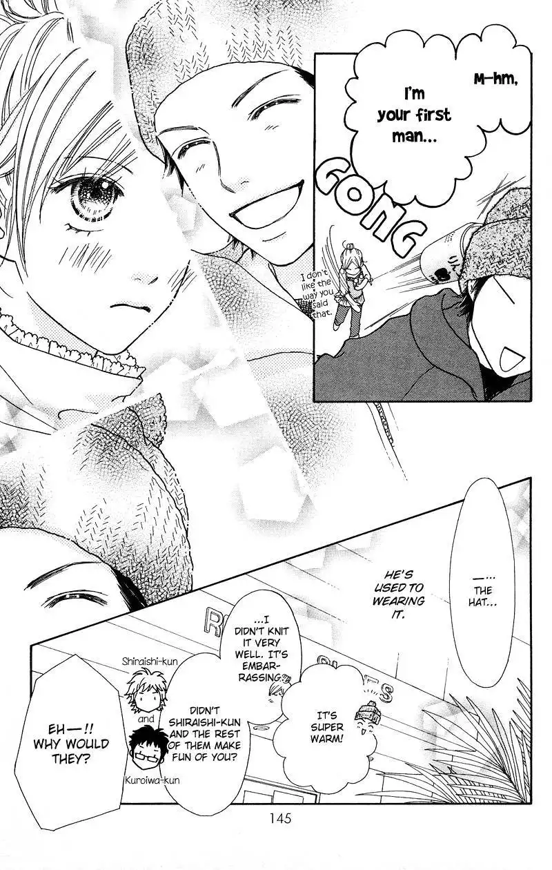 Parfait Tic Chapter 107 15